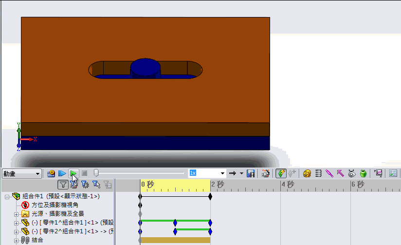 capture-1.gif