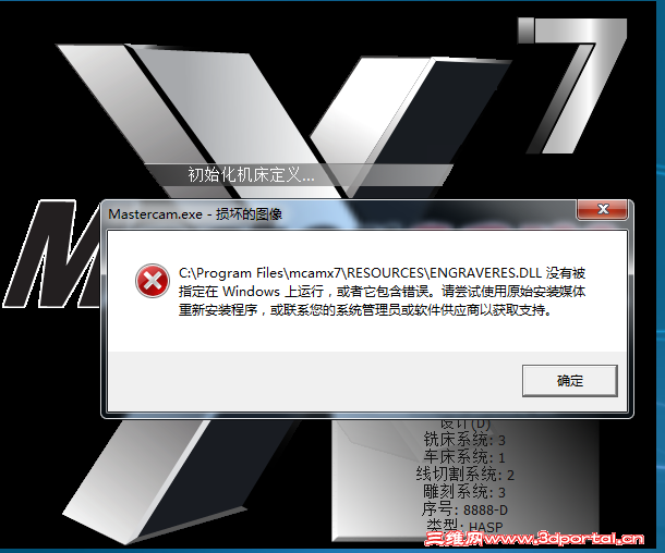 QQ��ͼ20140915083543.png