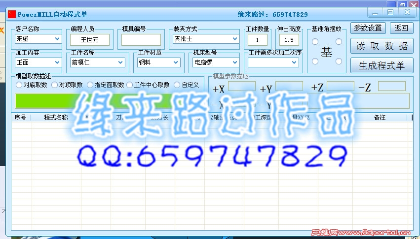 18_����.jpg