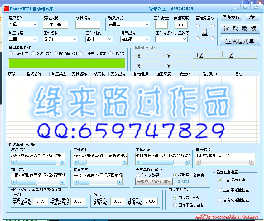 19_����.jpg