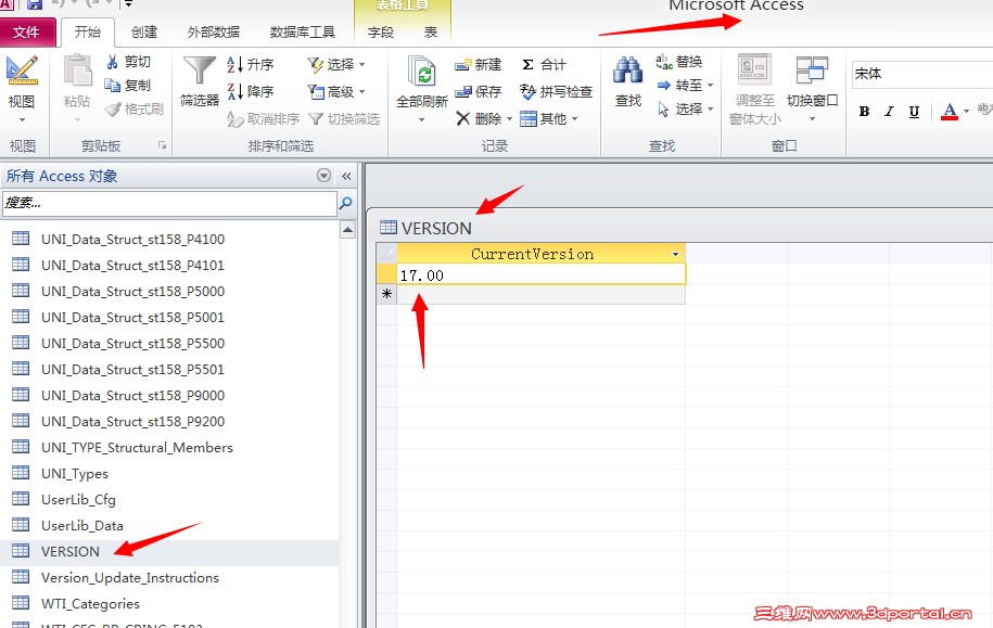 QQ��ͼ20140918071658.png