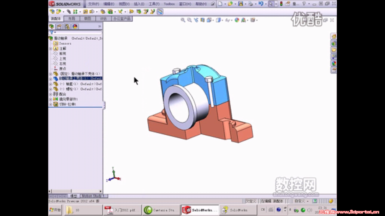 Screenshot_2014-09-19-08-03-01.png
