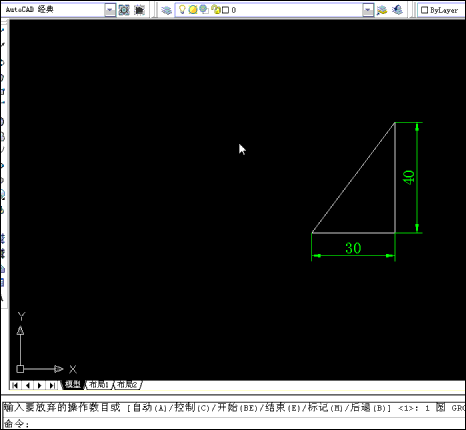 r5.gif