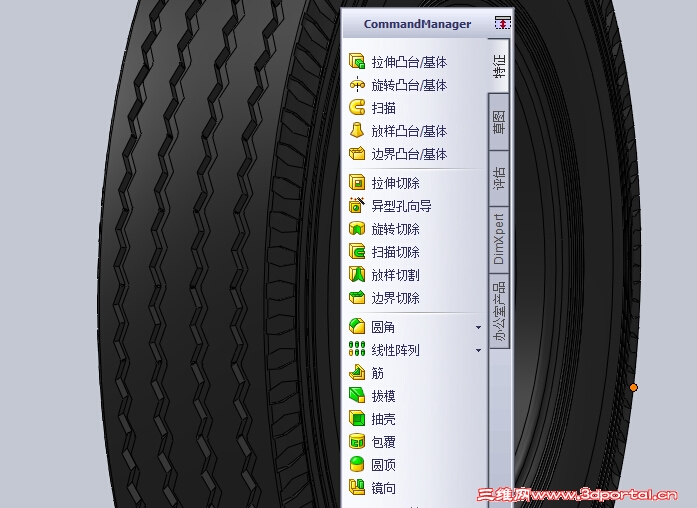 QQ��ͼ20141005131018.jpg