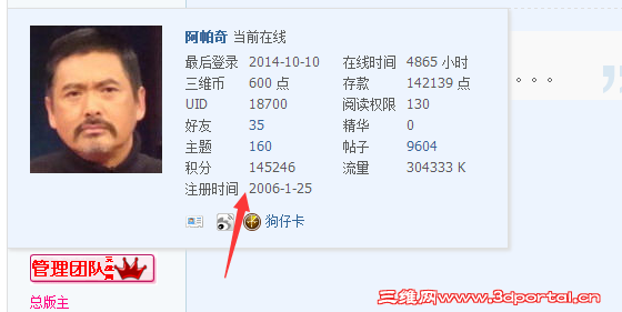 QQ��ͼ20141010100320.png