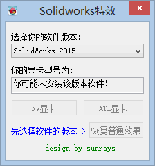 2014-10-15_100821.png