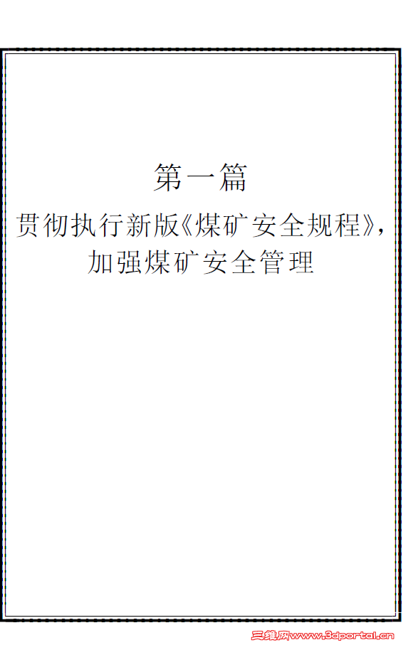 14.png