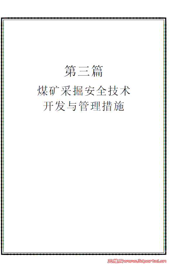 16.png