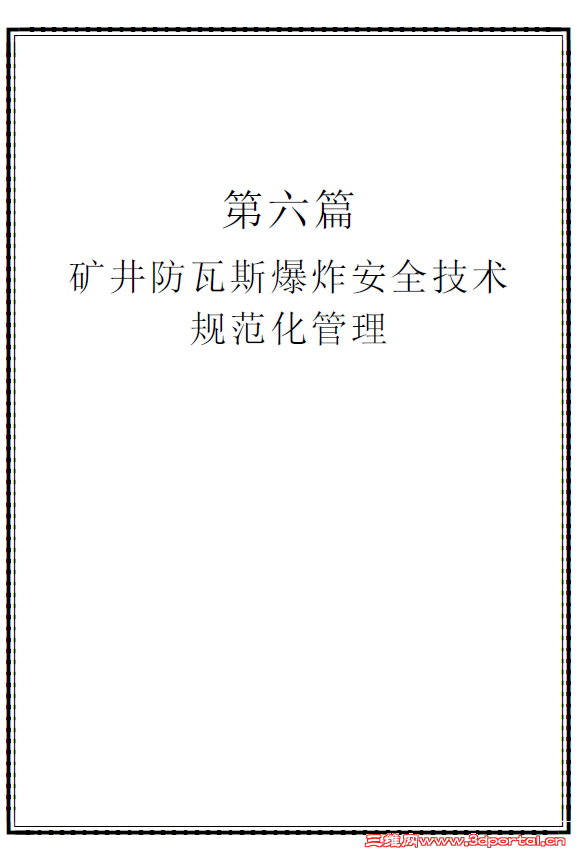 19.png