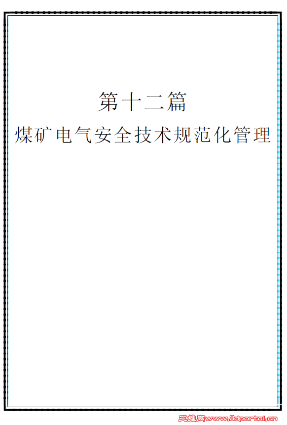 25.png