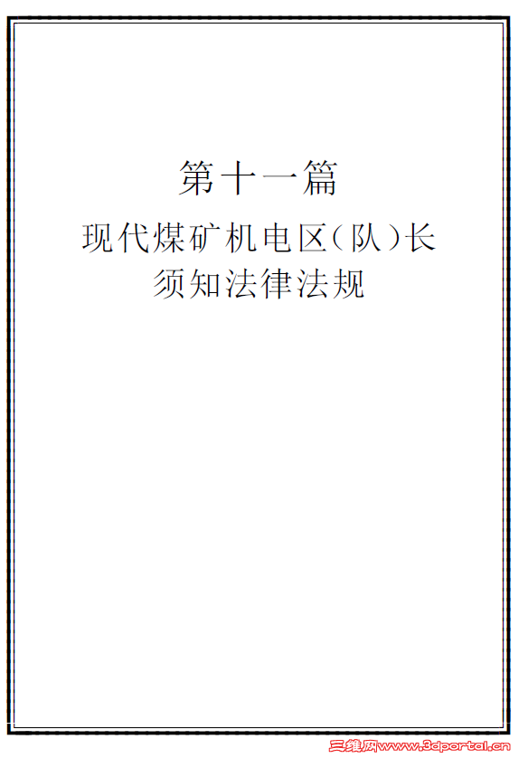 19.png
