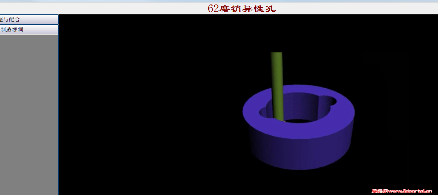 QQ��ͼ20141019105822.png