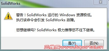 QQͼƬ20141020153136.jpg