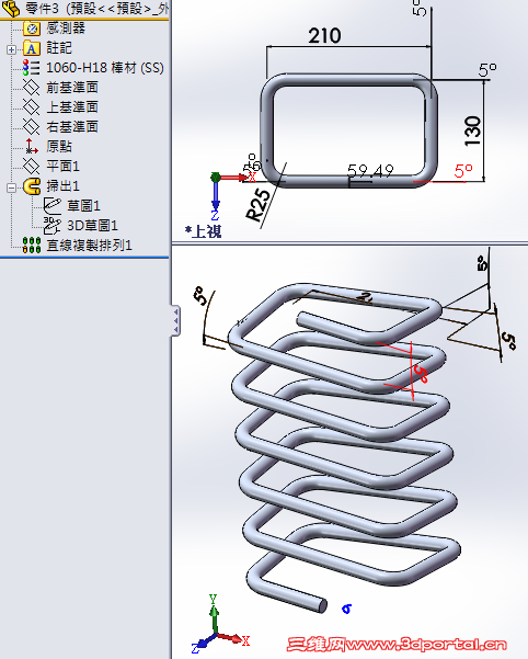 capture_10212014_171828.png