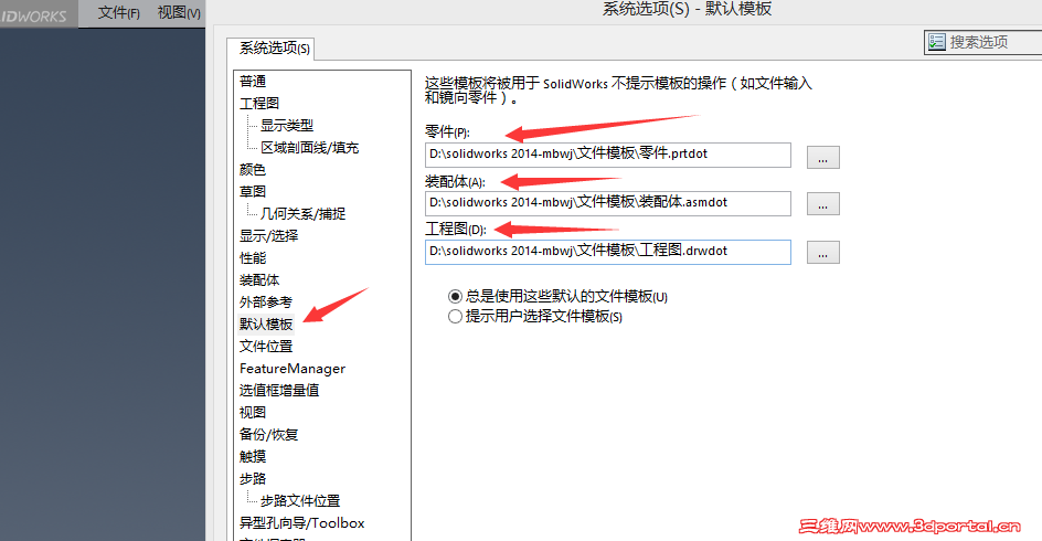 QQ��ͼ20141021174610.png