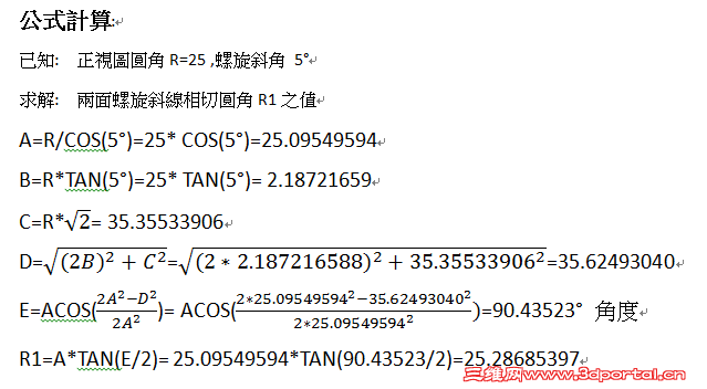 ��ʽӋ��.png