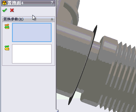 capture-2.gif