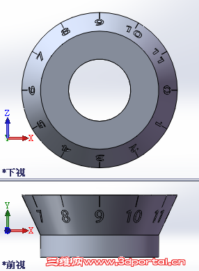 capture_10272014_162245.png