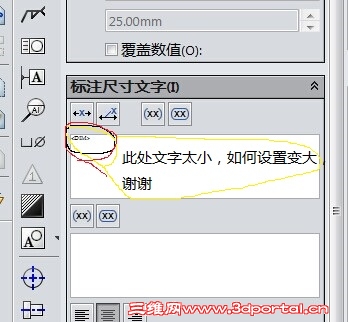 QQͼƬ20141029101944.jpg