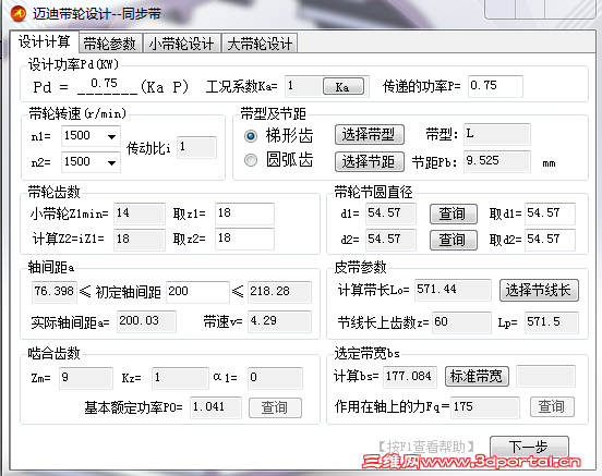 ����1���������ԣ�
