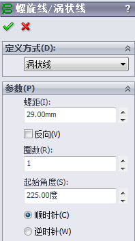 QQ��ͼ20141101102117.png