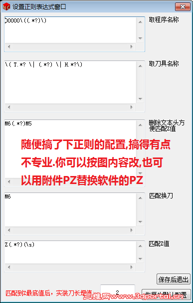 3.png