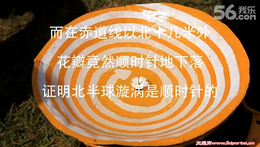 Snap1.jpg