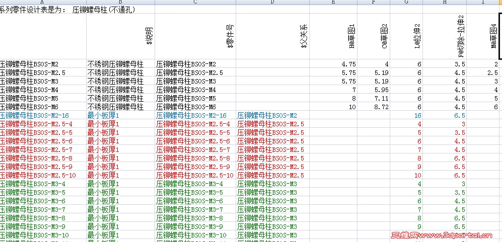 QQ��ͼ20141105153207.jpg