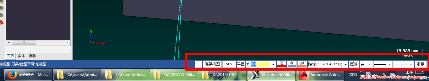 QQ��ͼ20141107111538.png