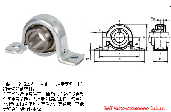 QQ��ͼ20141109215735.png