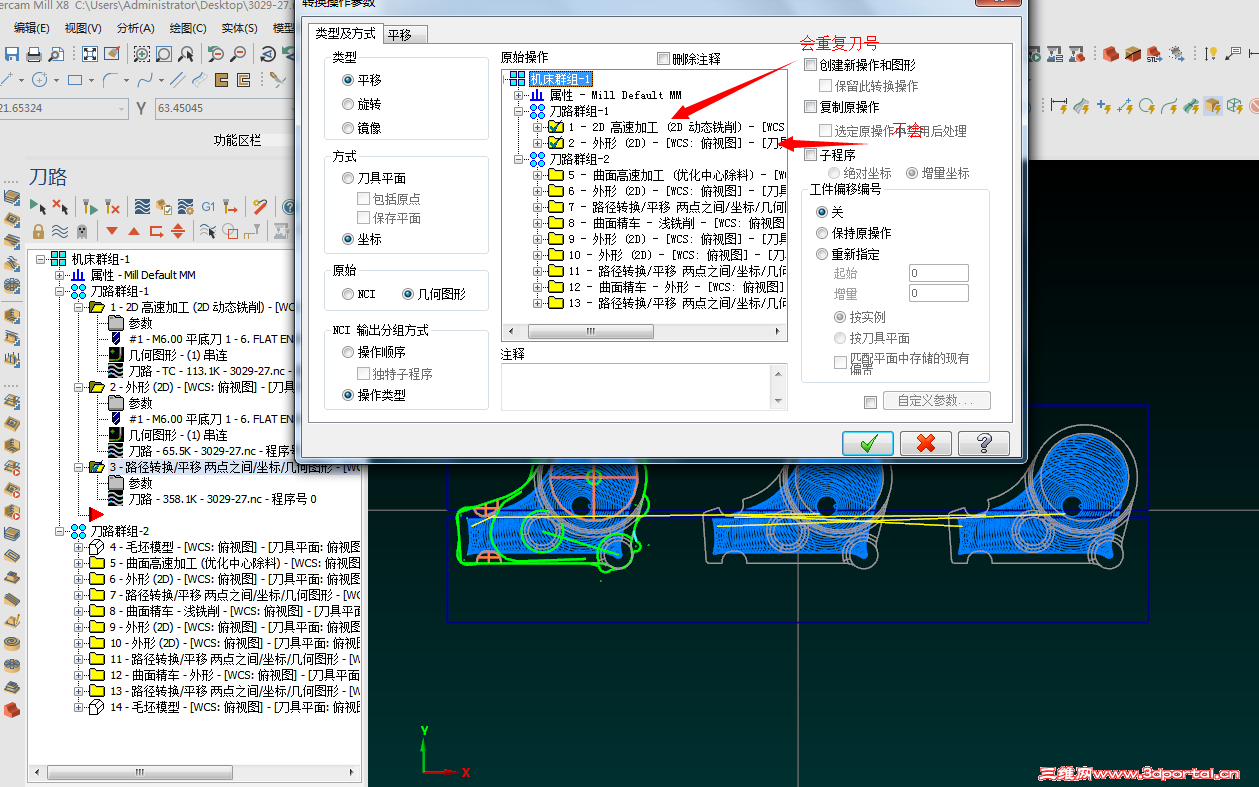 QQ��ͼ20141111185946.png