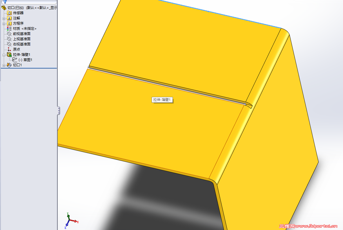 QQ��ͼ20141114112112.png