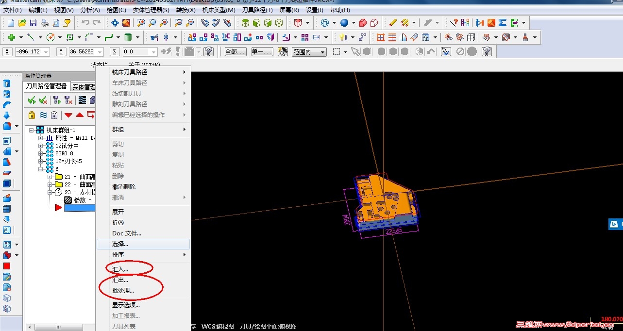 ������ģ��