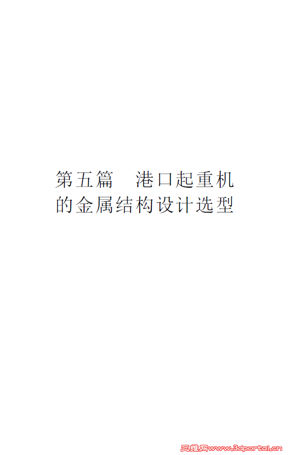 8.png