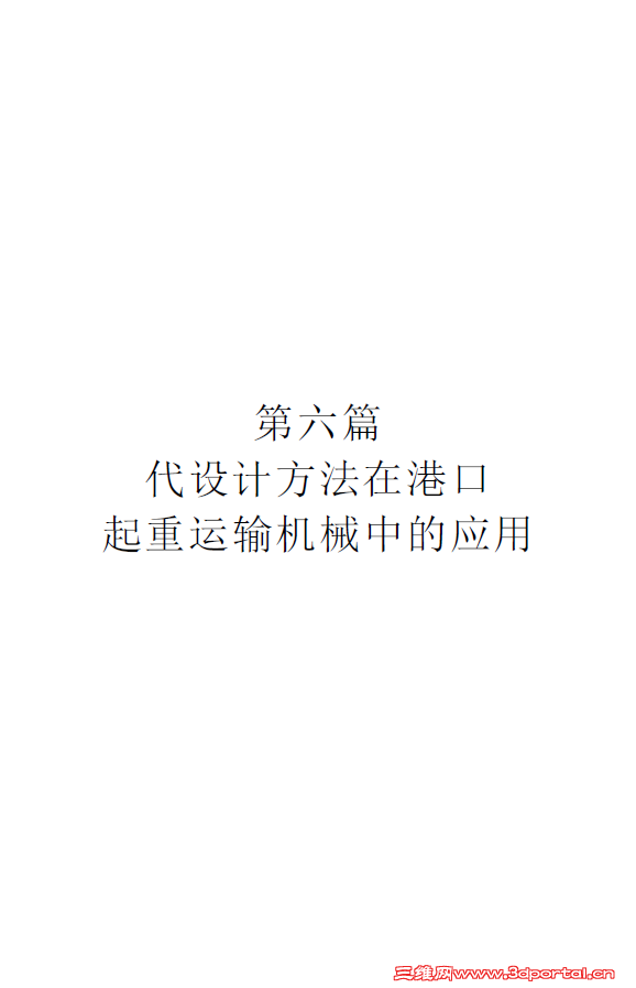 9.png