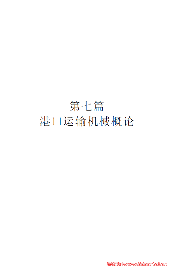 10.png