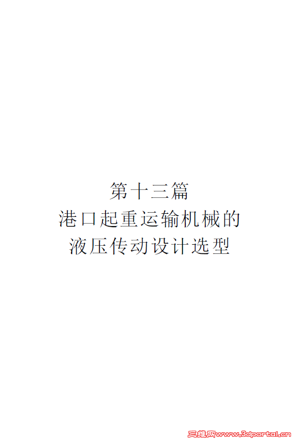 16.png