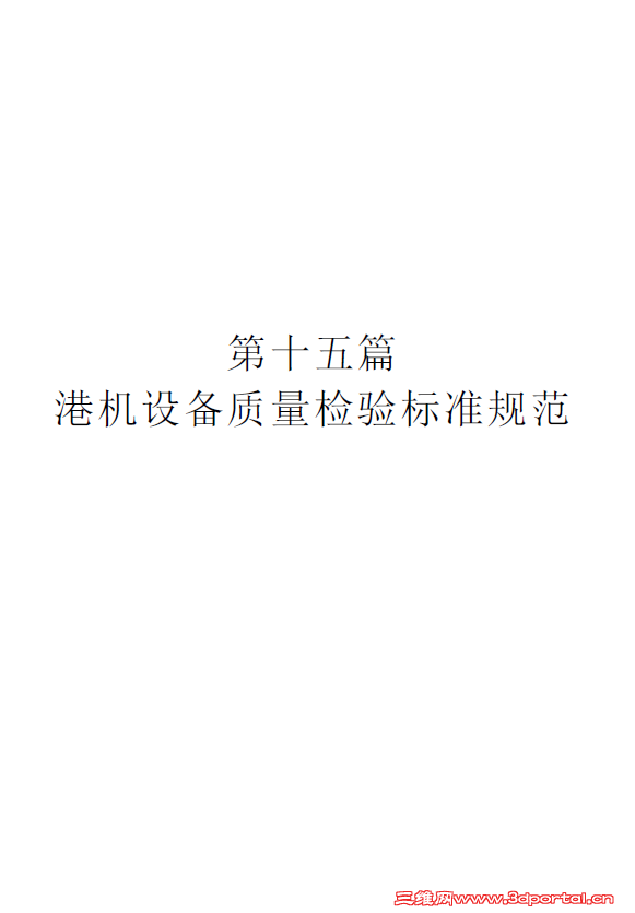 18.png