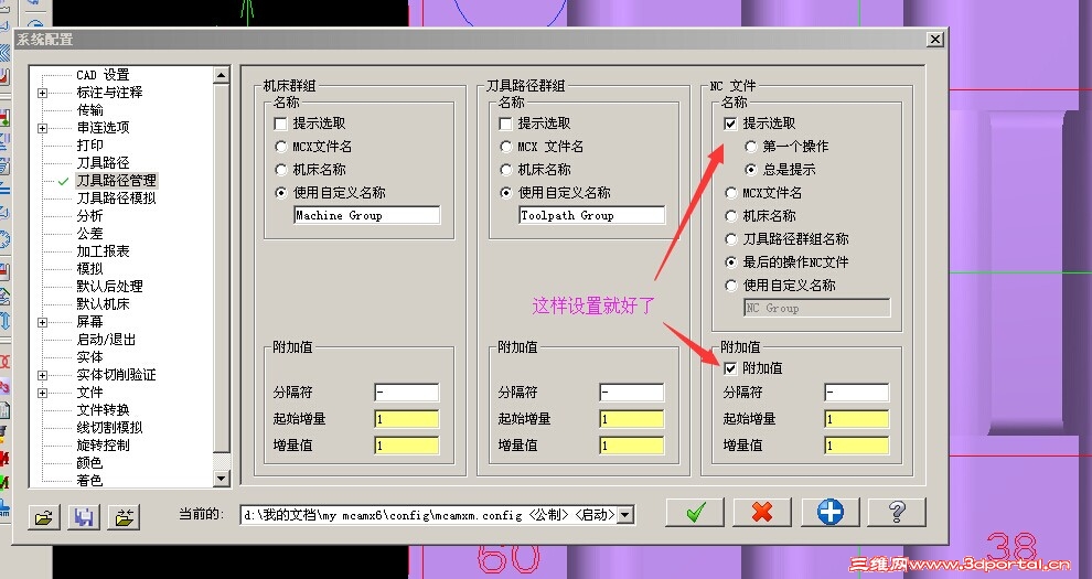 QQͼƬ20141118155548.jpg
