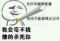 QQͼƬ20141119084506.jpg