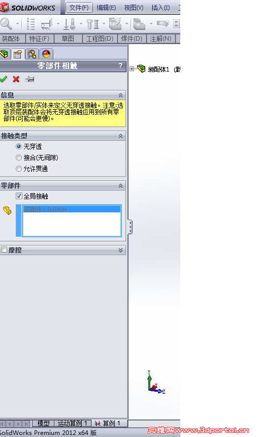 �ޱ���.png