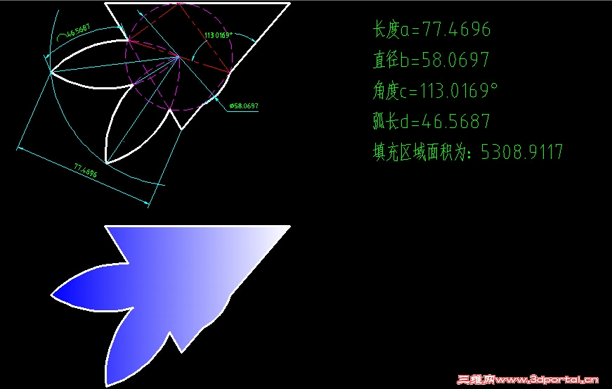 2D�ۺ���ϰ12