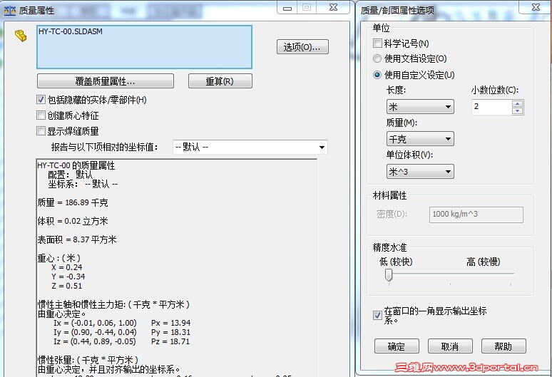 QQͼƬ20141201153221.jpg