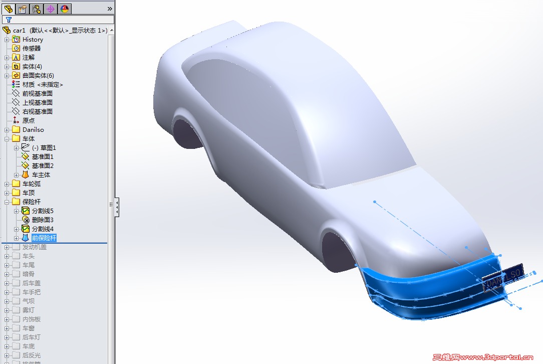 car8.png