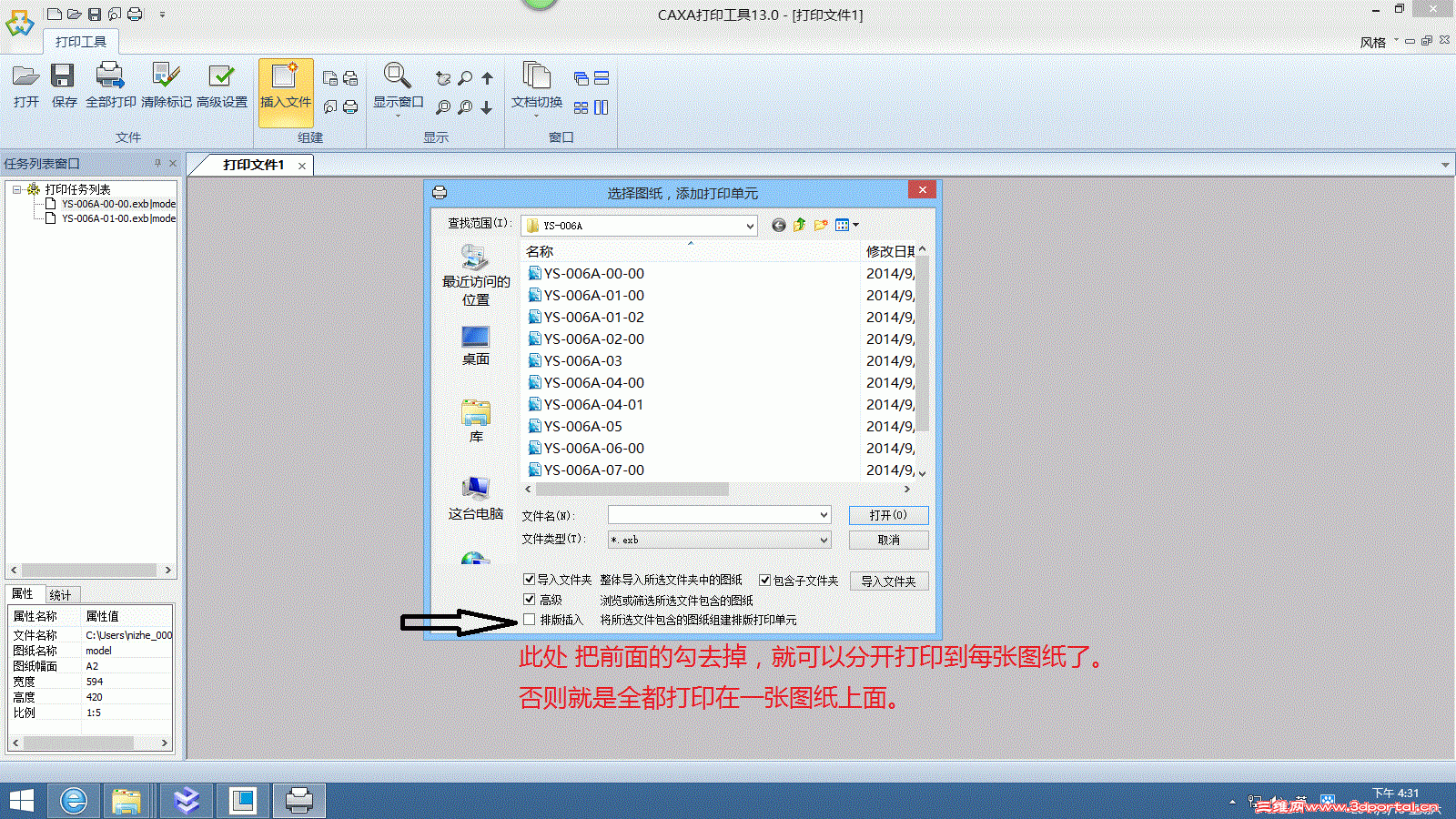 1.gif