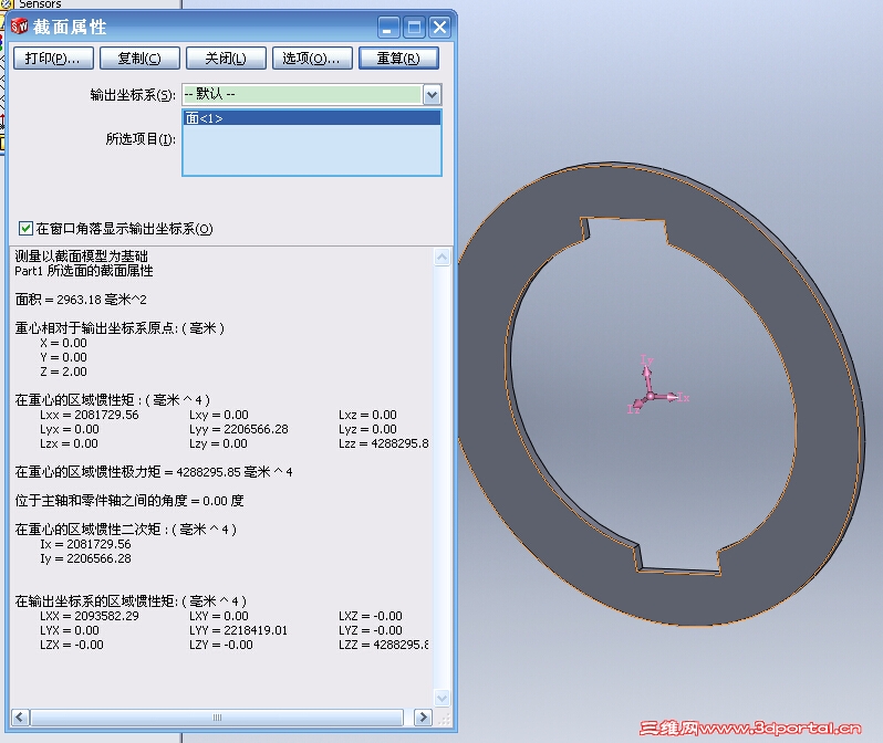 NFR2SR`]9GKCP]HH(6ND_`A.jpg