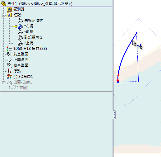 capture-2.gif