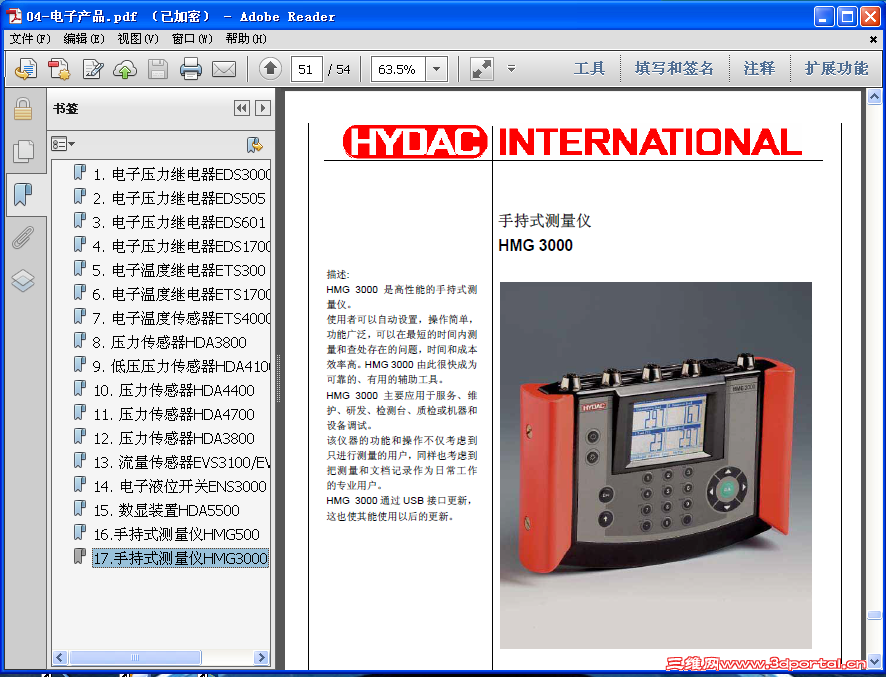 QQ��ͼ20141219193220.png