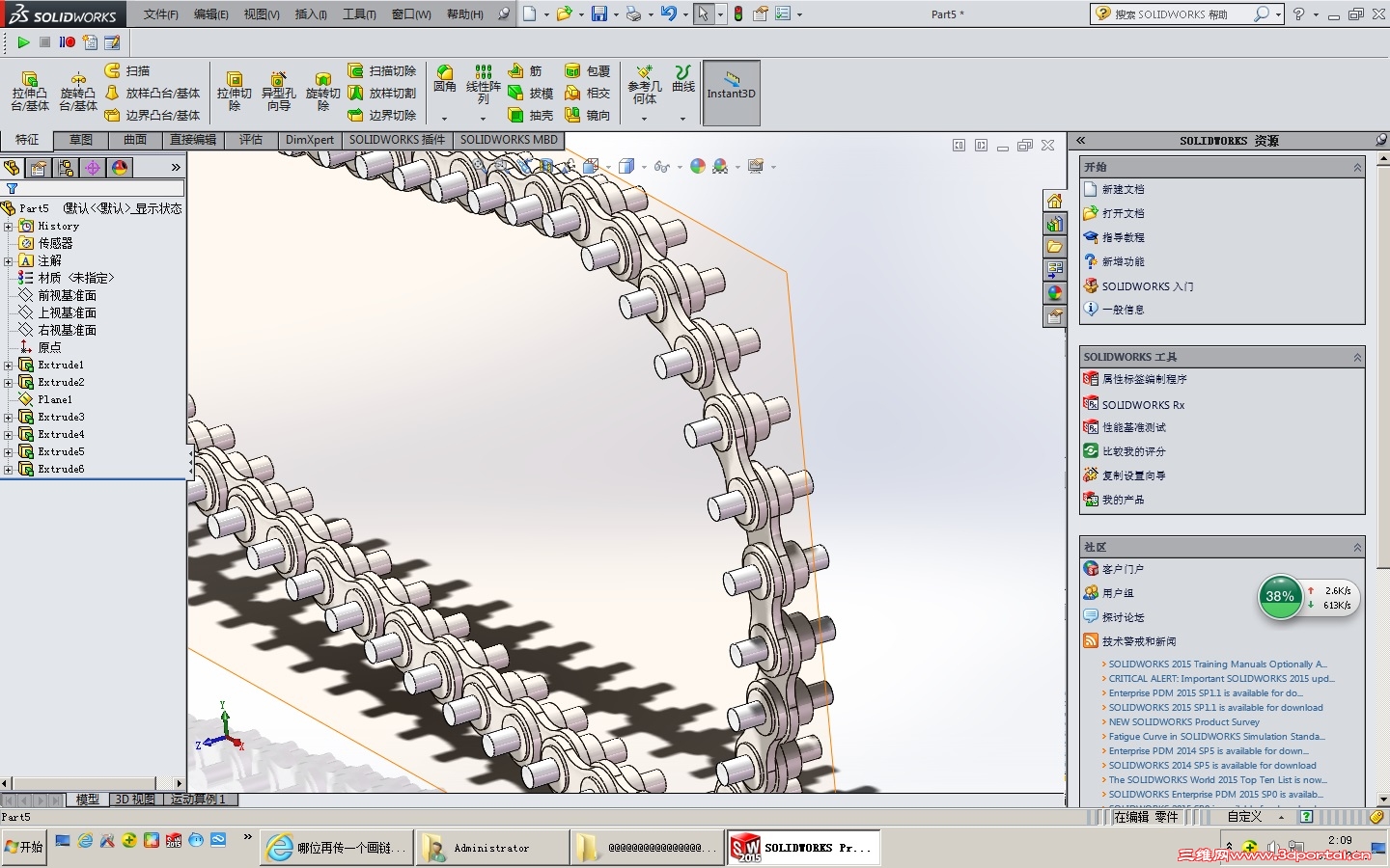 �½�λͼͼ��11 - ����.jpg