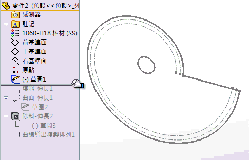 capture-5.gif